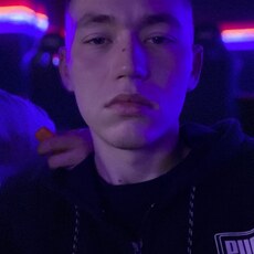 Демид
