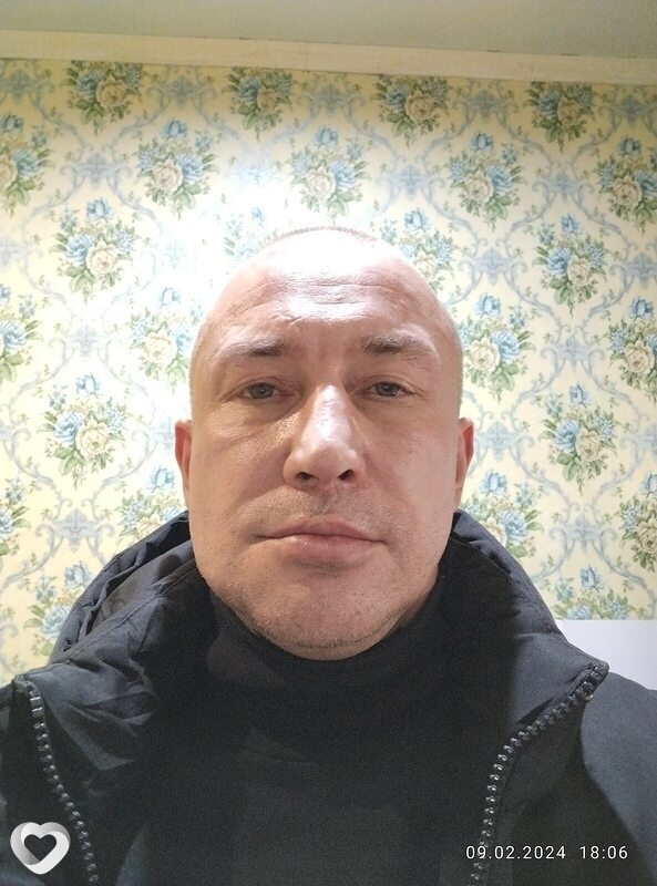 Женя