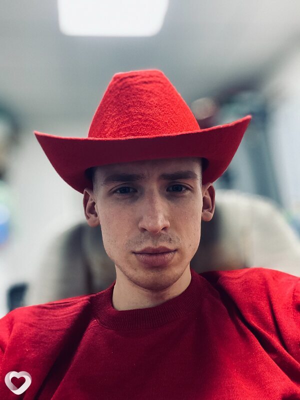 Альбик