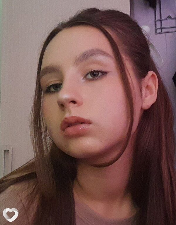 Карина
