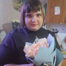 Валерия