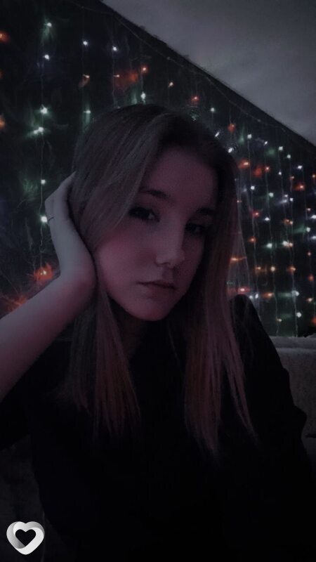 Лина