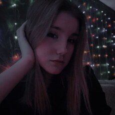 Лидия