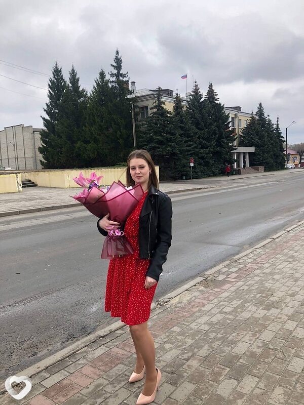 Юля