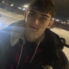 Серёга