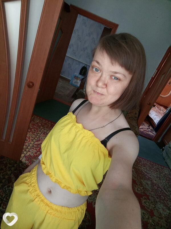 Женя