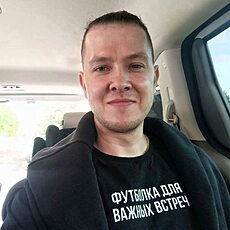Захар
