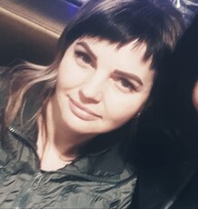 Ольга
