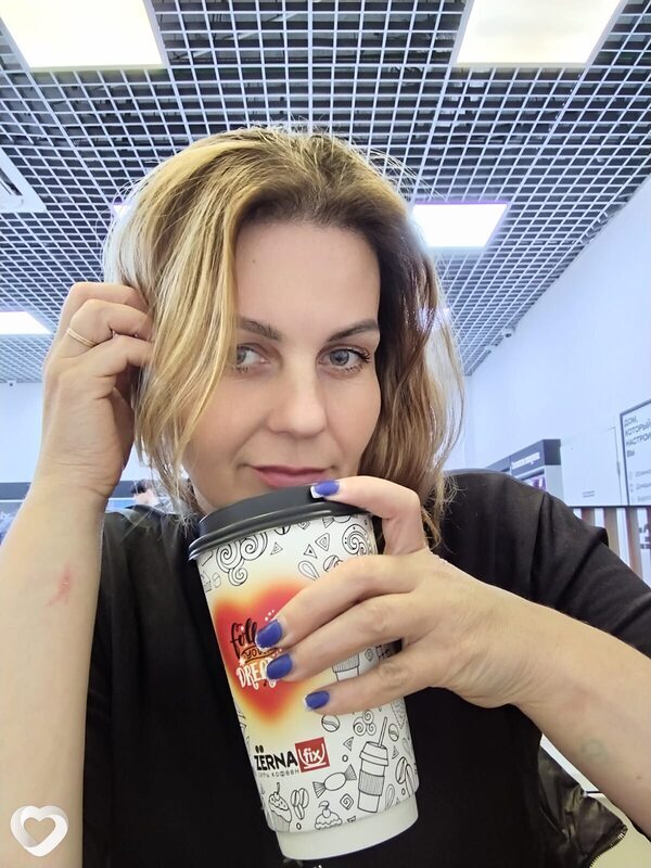 Надя