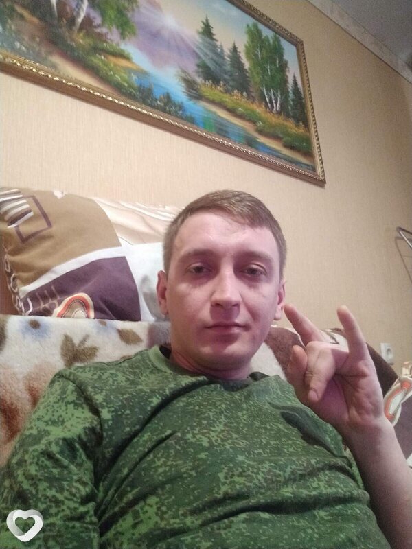 Трофим