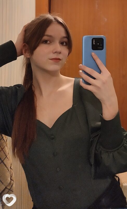 Алина