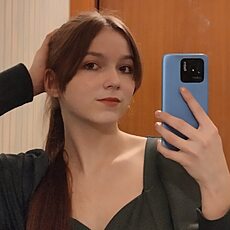 Поля