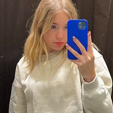 Вика