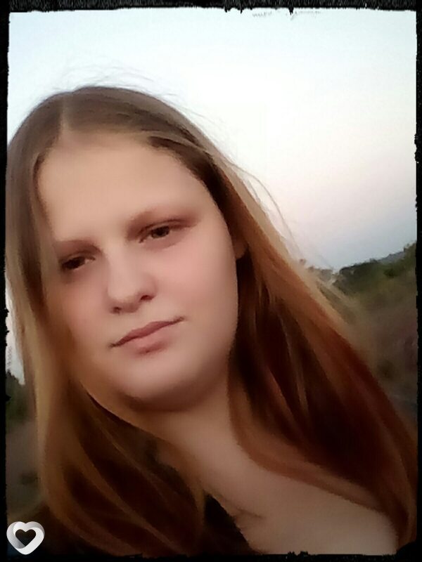 Лина