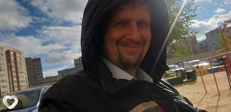Трофим