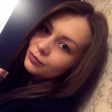 Галя