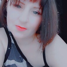 Катя