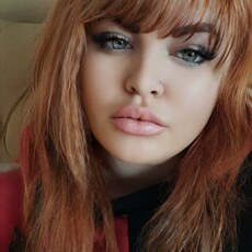 Мила