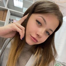 Нэса