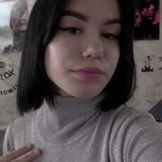 Поля