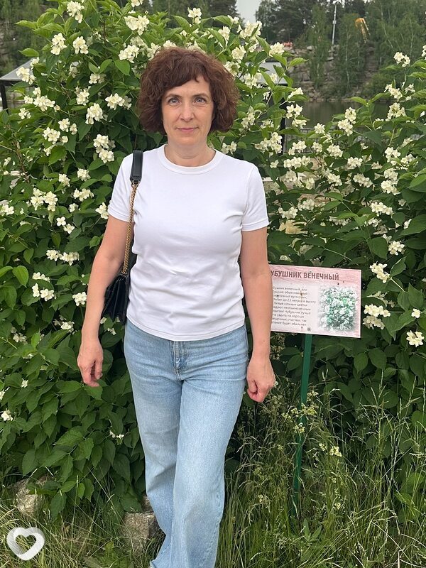 Снежана