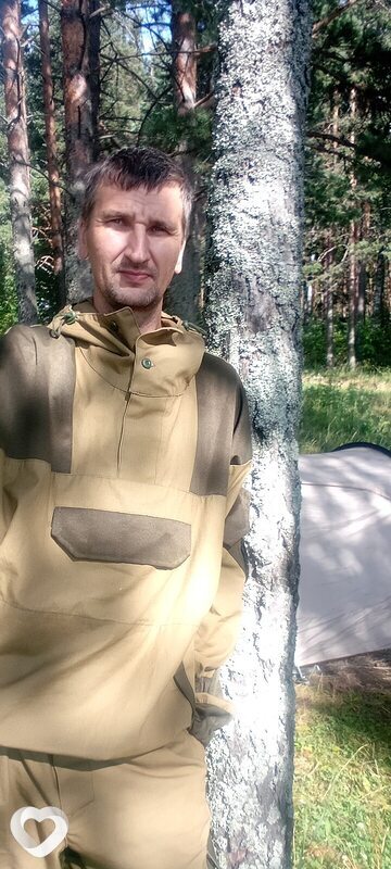 Всеволод