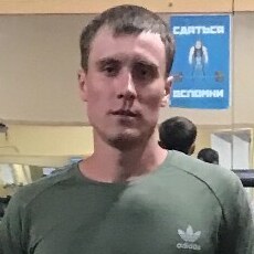 Дима