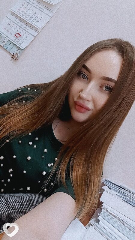 Аня