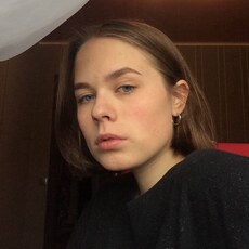 Валя