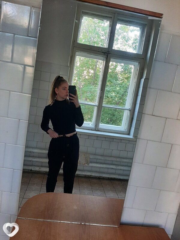 Мила