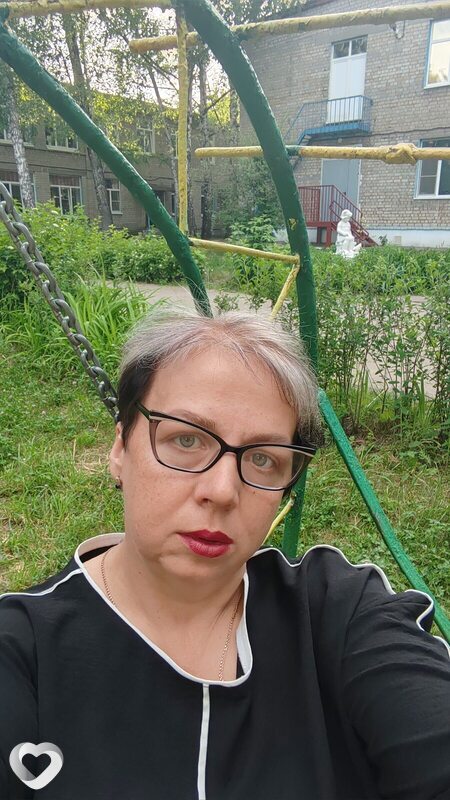 Зина