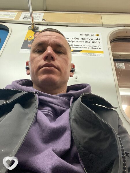 Лев