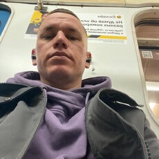 Лев
