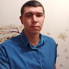 Дима