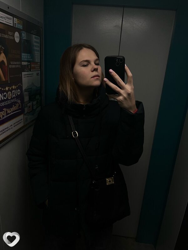Христина