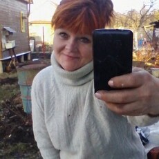Эмма