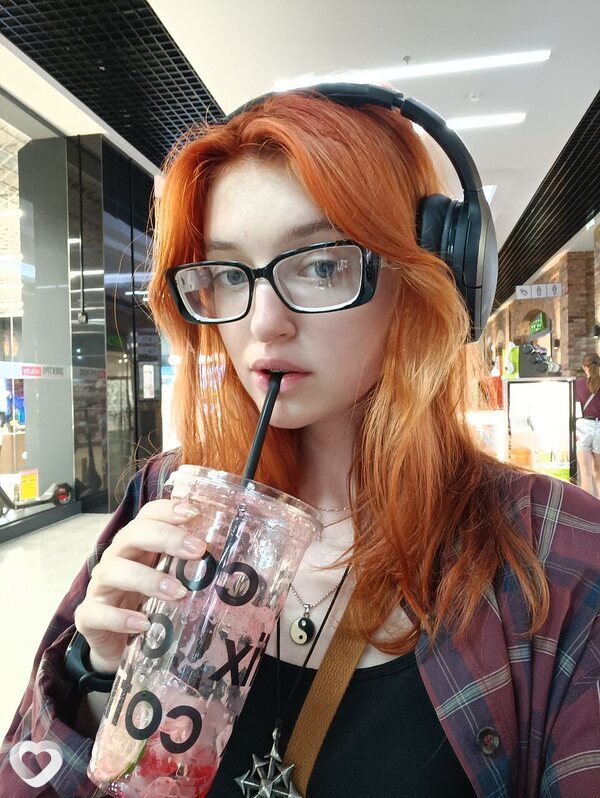 Юлиана