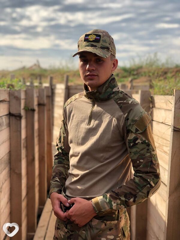Родион