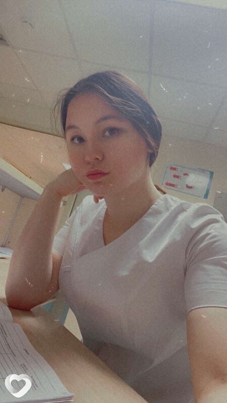 Алёна