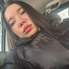 Наталья