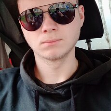 Эрик