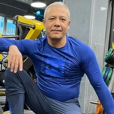 Гена
