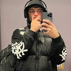Альбик
