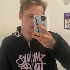 Сергей