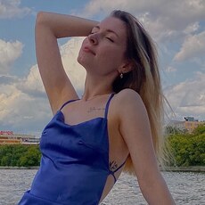 Эльза