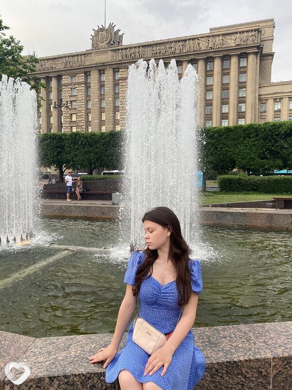 Юлиана