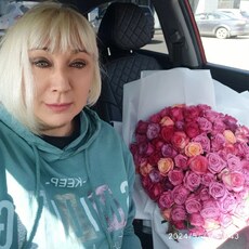 Уля