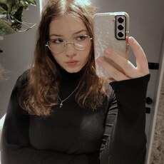 Елизавета