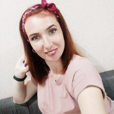 Тома