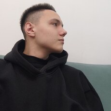 Афаня
